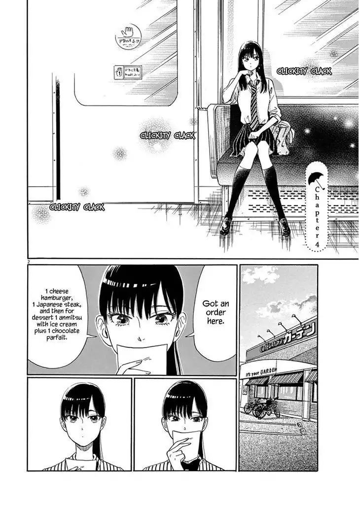 Koi wa Amaagari no You ni Chapter 4 3